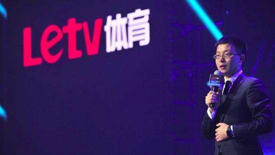 英足总杯狼队比赛中断,足总杯决赛乐视