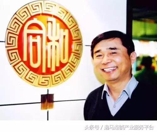 都说创业难完整版,自己创业开中式快餐店