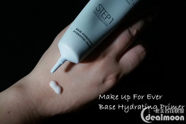 入门级底妆 (新手底妆攻略)