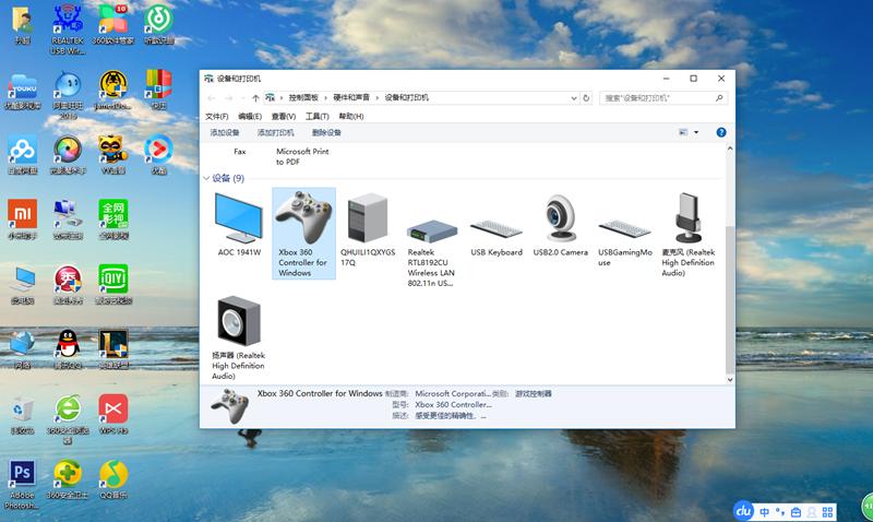 北通g2手柄王者荣耀,北通阿修罗手柄玩王者荣耀