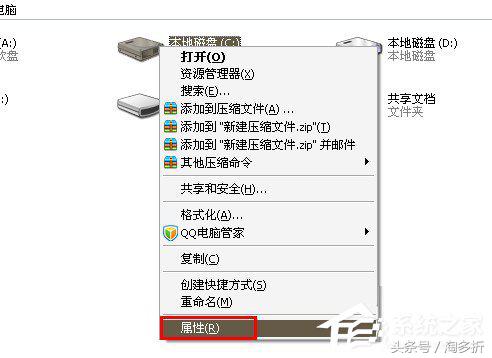 电脑清理磁盘后变得更卡怎么还原,电脑磁盘碎片有必要清理吗