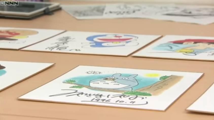 画成这个鬼样子也能骗到240万日元，宫崎骏、新海诚要哭了