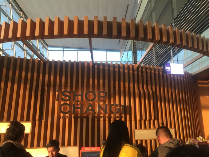 蜜月胜地之马尔代夫,马尔代夫水下餐厅芙拉瓦丽