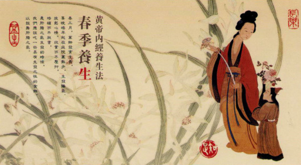 中医帕金森名医名方,古代中医如何治疗帕金森