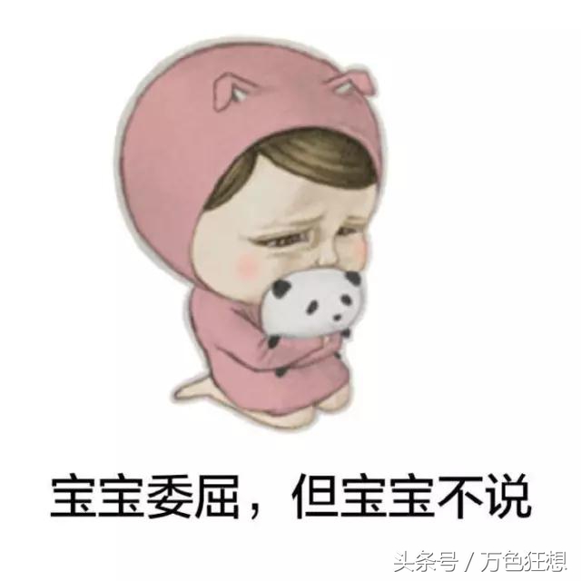 种草机好物推荐鞋子,种草机推荐好物