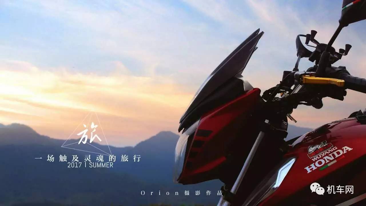 车友风采：梦想在哪里？令人如此向往，让我不顾一切走在路上