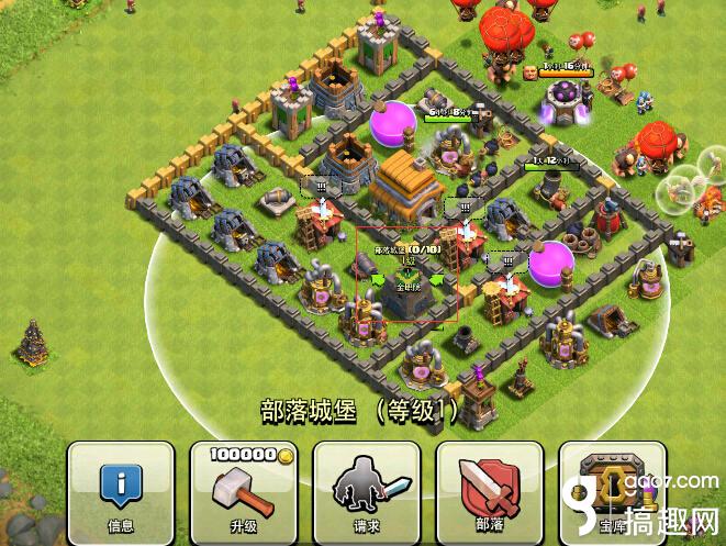 部落冲突怎么创建部落教程,部落冲突怎么加入高级部落教学