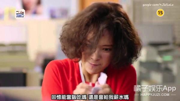 空气刘海卷起来,卷发刘海泰迪卷