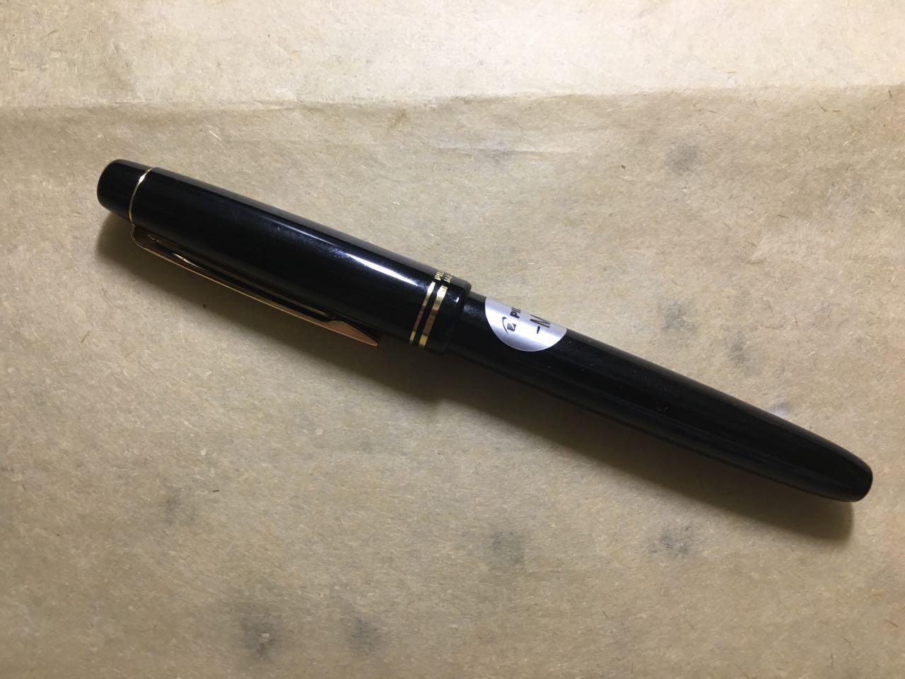 推荐硬笔行书钢笔,推荐性价比比较高的钢笔