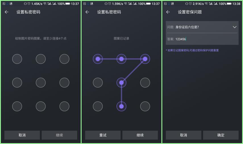 ami相册下载,ami照片
