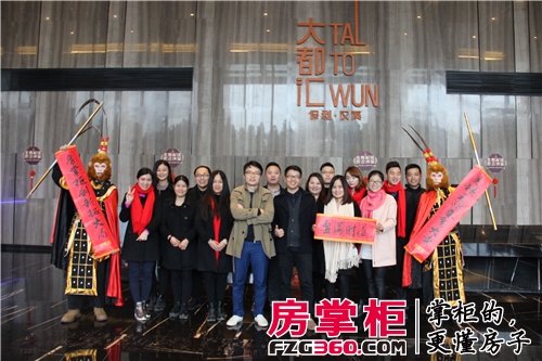 榻愬ぉ澶у湥鍗栨埧,鍞ゼ澶勫瓩鎮熺┖琛ㄦ紨