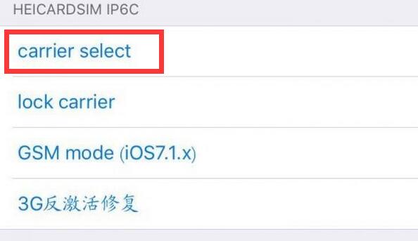 iphone日版能用移动4g吗,iphone手机日版