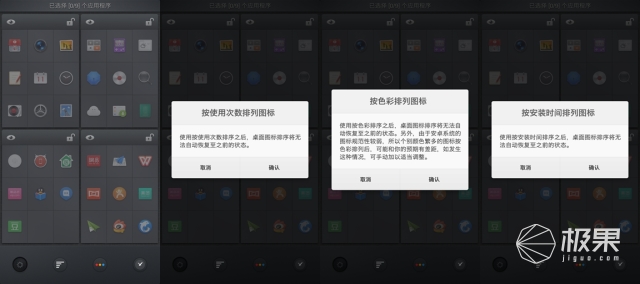 锤子t2评测爱否科技,锤子t2评测zealer