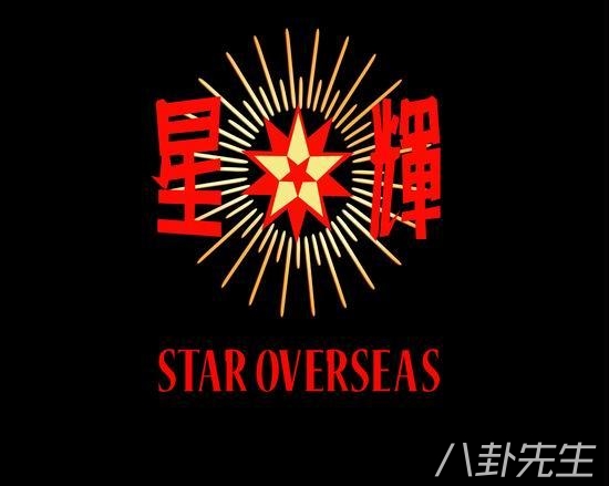 周星驰身价过百亿,周星驰一年赚几亿