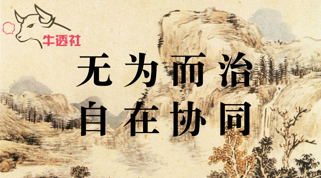 OA是一张白纸?什么鬼话...