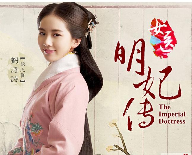 唐嫣和杨幂演技对比,唐嫣演技为什么比不过杨幂