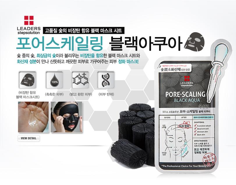 可莱丝面膜跟丽得姿面膜区别,可莱丝和jm跟丽得姿是一家的吗