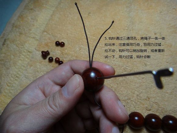 佛珠绳子断了去哪里修,佛珠绳子断了怎么办