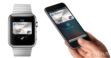 苹果applepay支付怎么用,苹果支付怎么不用applepay