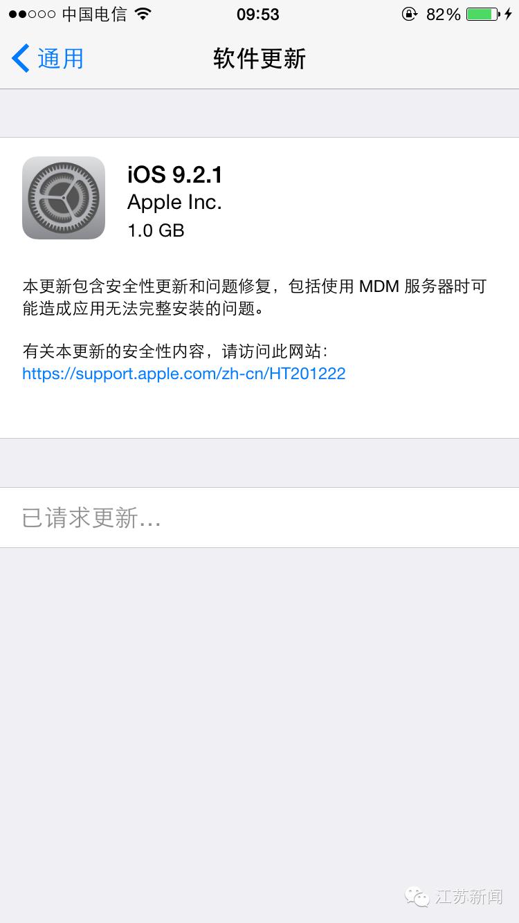 怎么玩转applepay,applepay正确使用方法
