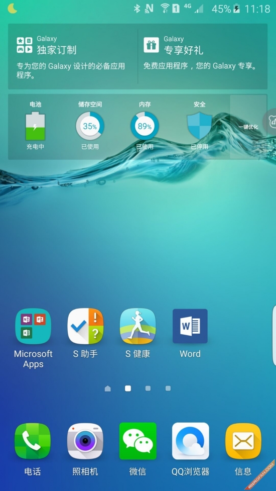 固件升级可以修复问题吗,固件升级可以消除底噪吗