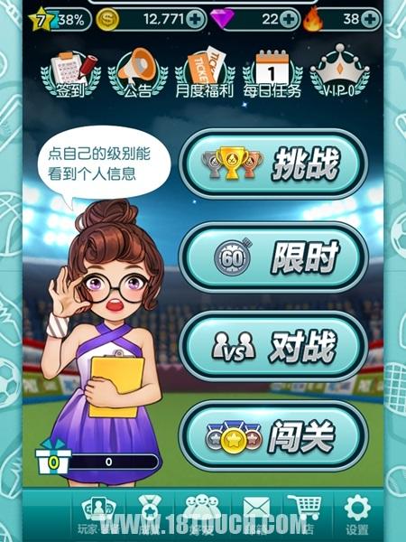 鎳掑畢杩愬姩,鎳掑畢閿荤偧