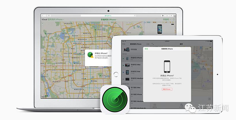 怎么玩转applepay,applepay正确使用方法
