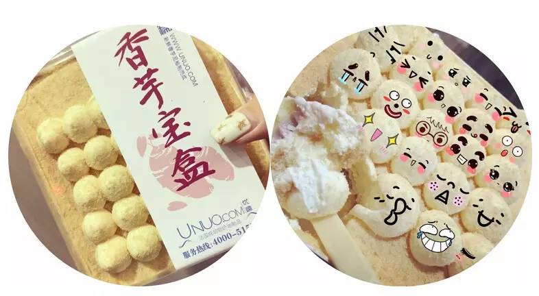 常州网红零食代购,常州最好的代购零食