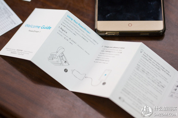 anker快充测评,anker最新款65w二充评测