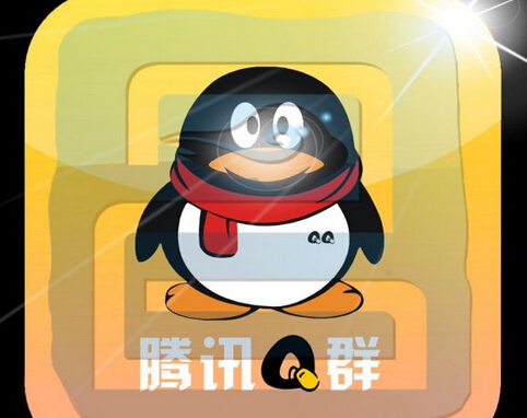 qq群推广最强绝招,推广qq群