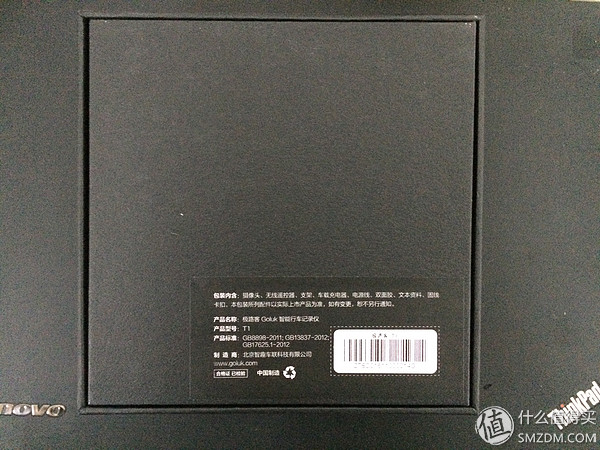 突如其来的惊喜，转瞬即逝的精彩——极路客GolukT1评测