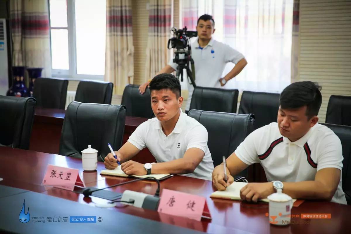 门头沟启拓足球俱乐部,启拓足球俱乐部北京