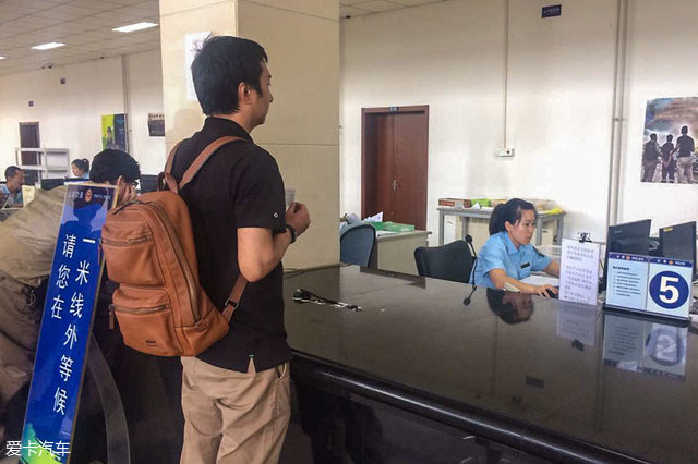 车牌丢了如何补办,车牌丢了应该如何补办呢