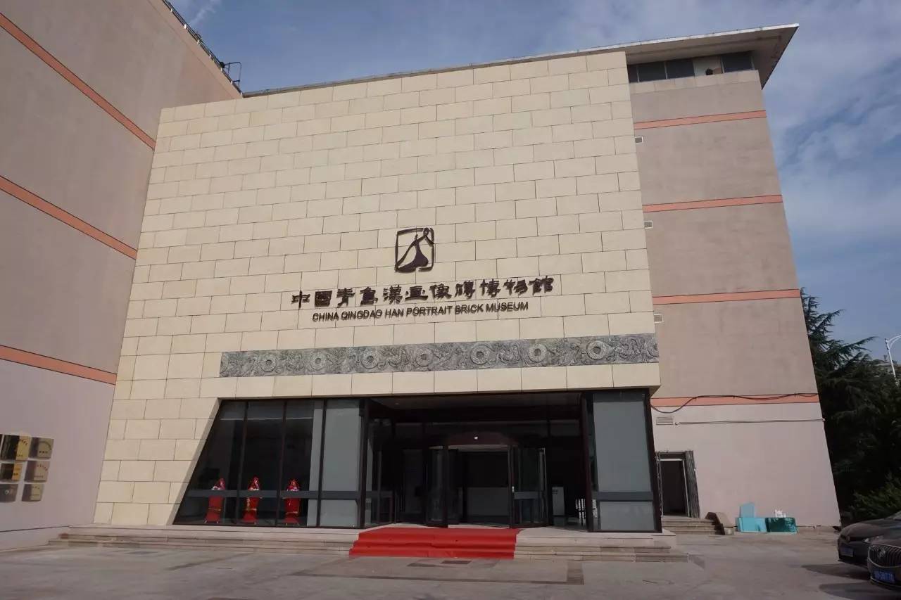 青岛7月旅游优惠,519中国旅游日青岛分会场