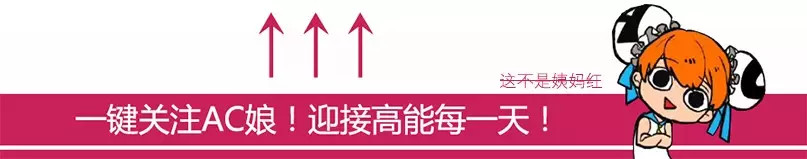 我们不用很累很麻烦也可以成为运动小将