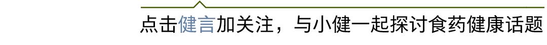 孩子今天过敏了可以吃什么饭啊,今天过敏