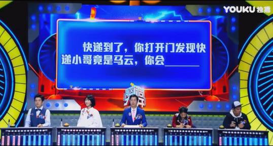 观音菩萨眉心的红点叫什么,观音菩萨眉间红点