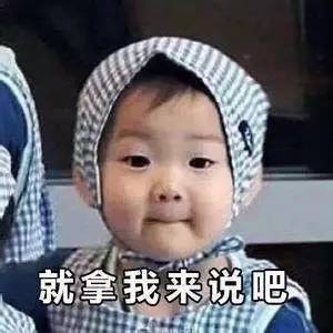 有人问你做什么行业的怎么回答,做猎头到底难不难