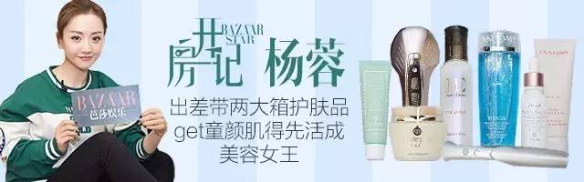 影后JulianMoore没有大牌架子，帅气的李宇春居然有点儿萌！「八九不离时髦」