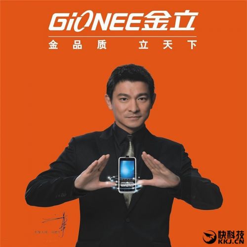 金立s10四摄价格,金立s10的手机测评