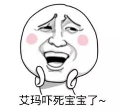 被风吹倒的楼房,被风吹走的房子