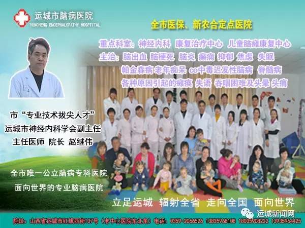 看守所民警个人嘉奖事迹材料,看守所民警个人嘉奖