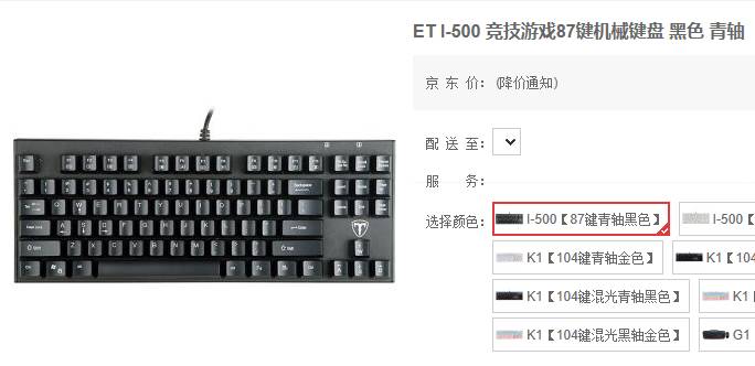 机械键盘鼠标套装100块推荐,无线机械键盘推荐100到300