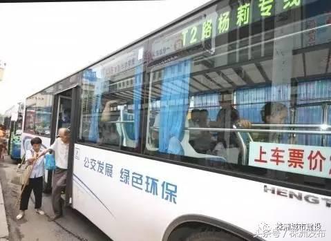 株洲2024交通规划,2018年株洲汽车保有量