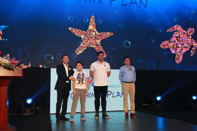 南通市宋卫平,宋卫平与舟山海洋学院