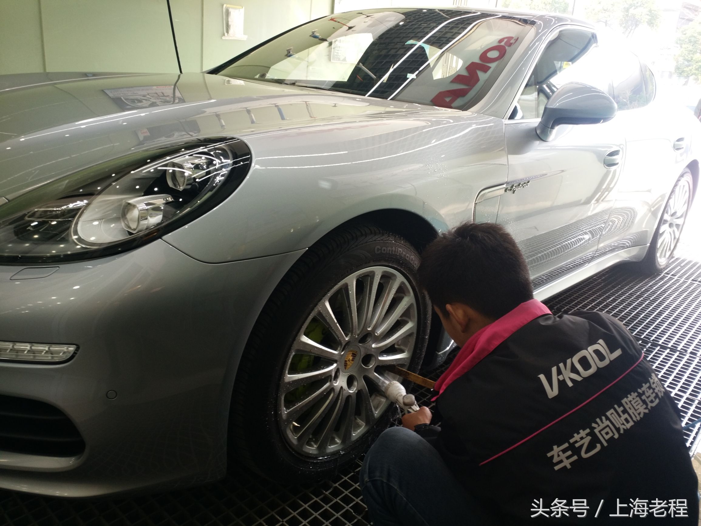 上海汽车美容哪里好？帕纳梅拉德国SONAX镀晶车艺尚出品