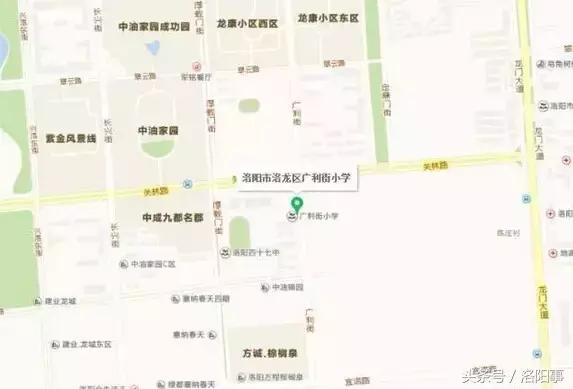 洛阳洛龙区学区房还值得入手吗,洛阳学区房的未来走势