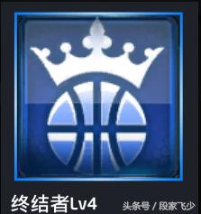 鲁迪戈贝尔2kol2和麦基,nba2k鲁迪戈伯特