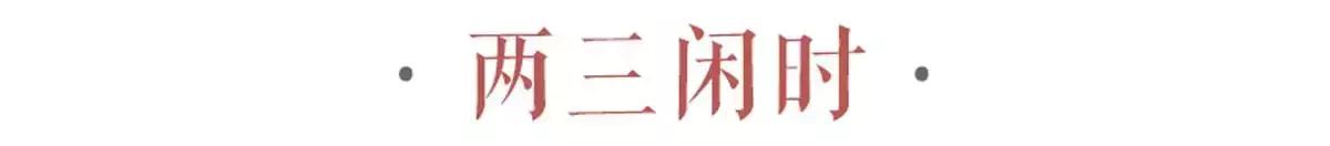 观潮朗读于霞,观潮佚名