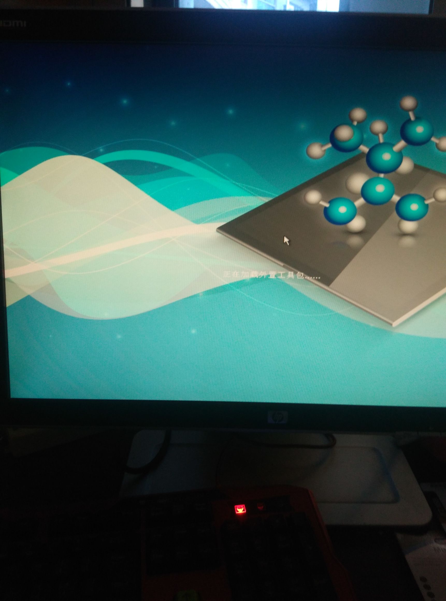 联想电脑u盘启动无法进入pe系统,启动u盘进不了pe系统